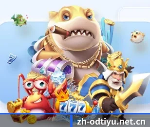 OD体育官网的故事
